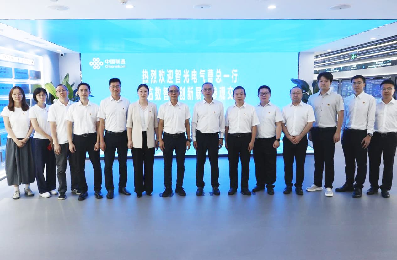 党建融中心，联建促发展：FUN乐天使电气与广州联通开展党建共建活动